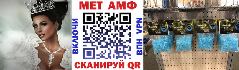 площадка телеграм  Сенгилей  АМФЕТАМИН 98% 