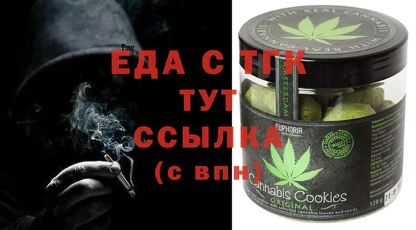 mix Пересвет