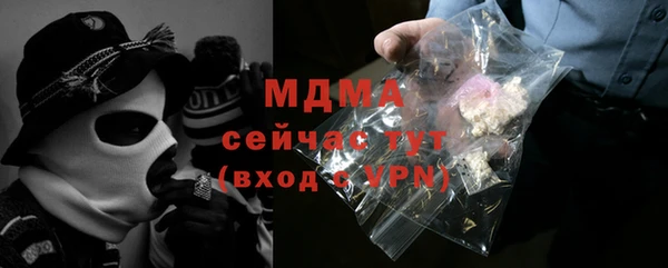 прущая мука Алзамай