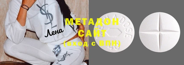 COCAINE Пестово