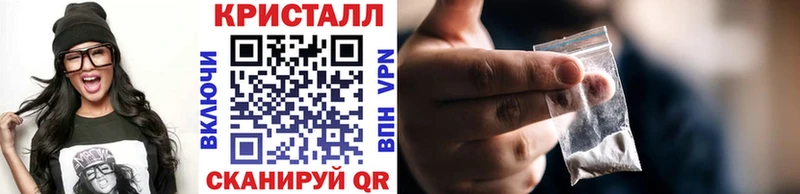 Первитин витя Сенгилей