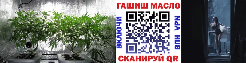 Дистиллят ТГК вейп Сенгилей
