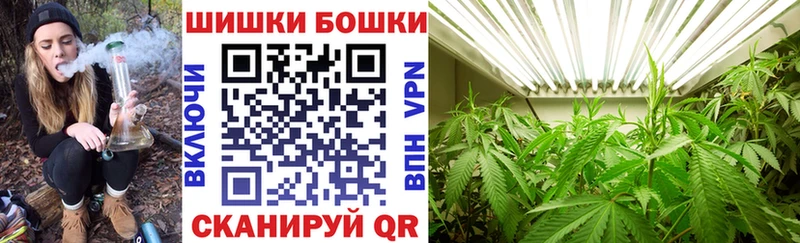 Конопля LSD WEED  хочу   Сенгилей 
